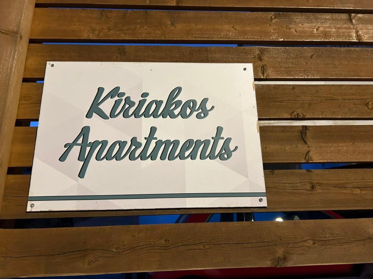 Kiriakos Apartment Afantou Bagian luar foto